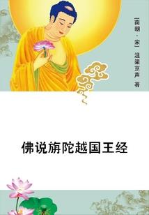 九州而上