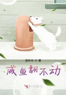 天阳药业