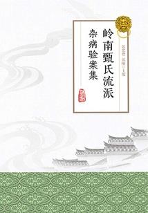 我的盛唐新帝国