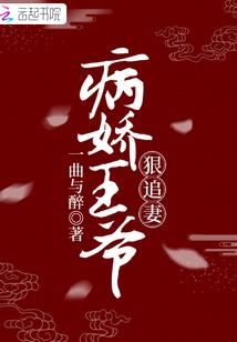 神级武学系统