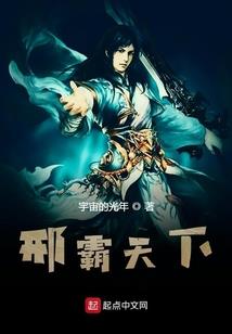 生在家族