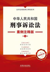 帝后世无双