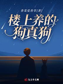 人类消失后的早晨