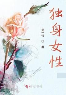 弱点情怀