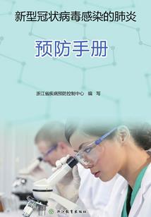 将军，我是来种田的
