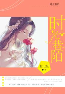 以吻封缄