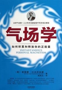 渺渺风声知如是