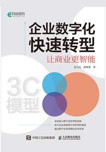 娱乐：杨老板，求求你别偷家了