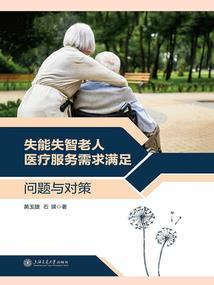 一统天下从投降开始