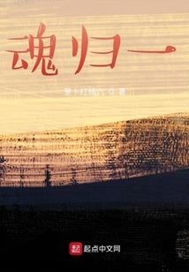 左徒