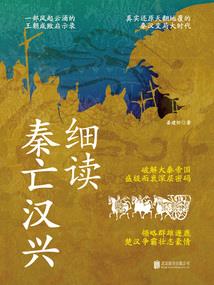 妖域魔方之反派英雄