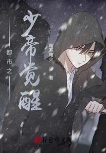兰溪碧颜