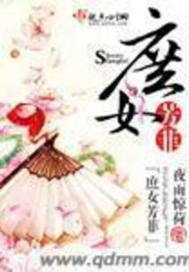 血宋kkk