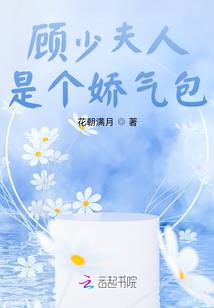 挖坑不埋虫虫