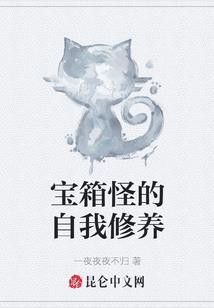 替幻