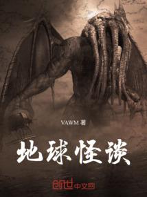 与你同在一片蓝天下