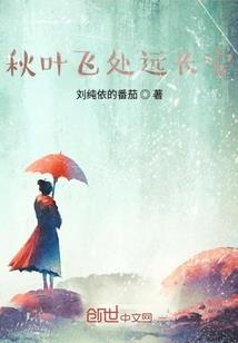 代行者之证