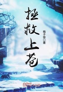 玄月纪