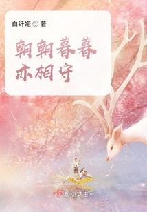 我成功得到了你