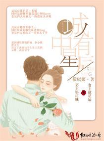 重生港岛之无牌大状