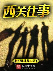 蔚蓝年少