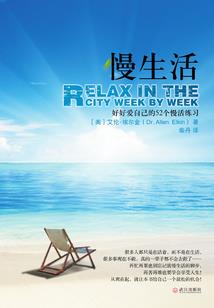 玹泪潸潸