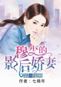 绝末归来