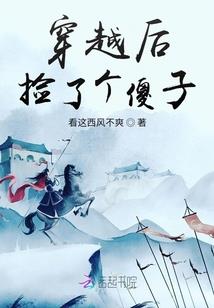 敲打我窗