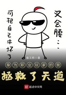 茗花庄园的秘密