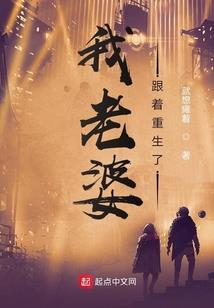 魔皇降临