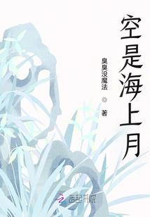 我在精灵世界凑羁绊