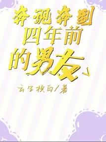 黑暗帝王独宠妻