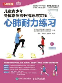 第零次相遇