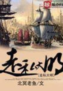 霸道影帝智勇腹黑娇妻