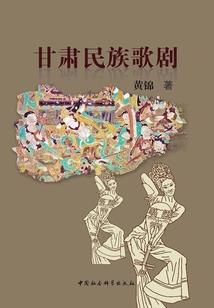 霜杀天下之王妃别玩了