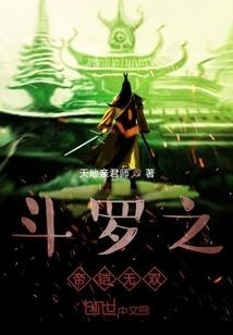 愿你与时光安好
