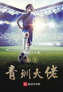 重来的大冒险