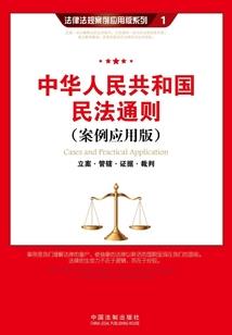 爱妃好无礼皇上花式宠妻