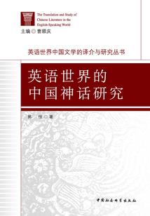 山有扶风菩提灼灼