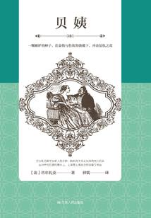 重生之桃花朵朵