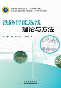 柯南之独一无二的替代者