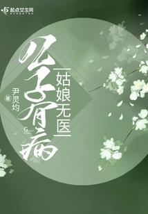 六零时光微微甜