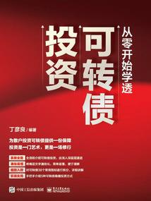 于君共度