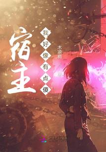 灵灾纪元