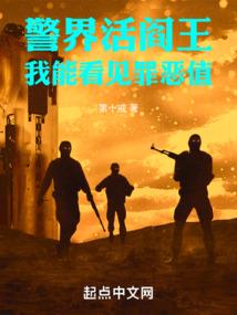 暗之风暴