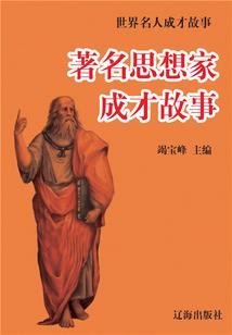 光年外的爱人