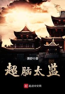 清衣需尽欢