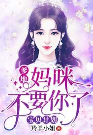 洞世