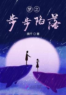 与甲方爸爸一起参加恋综