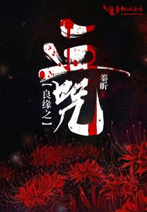 末世之亡灵序曲